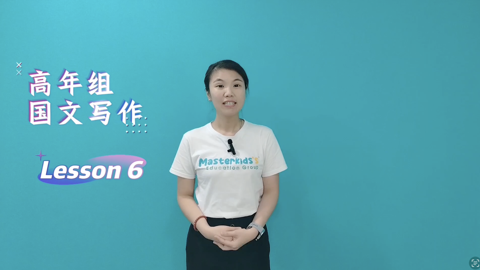 马来文看图作文_高年组_Lesson 6